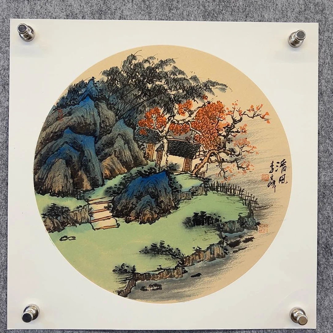 国画李文峰的经典作品