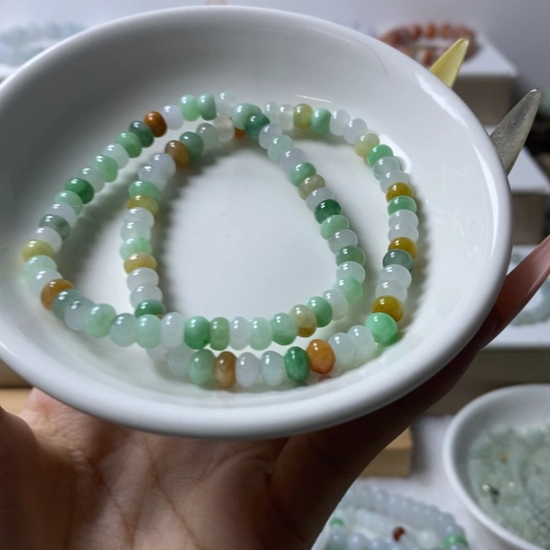翡翠未镶嵌手链算盘多宝卡5.8
