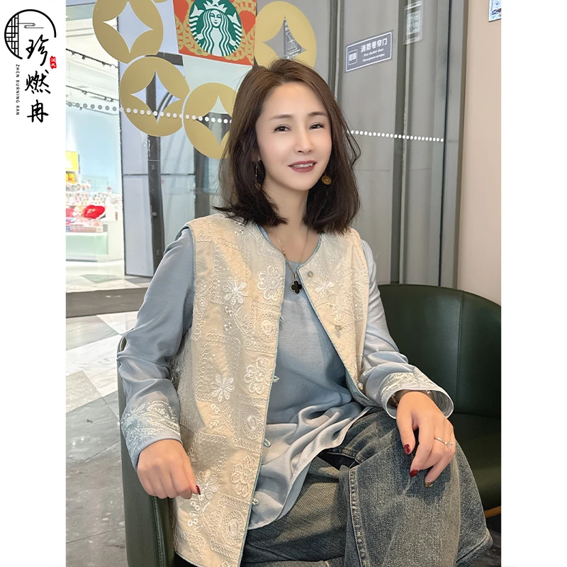 【珍珍国风】重工设计感棉麻小香风绣花新中式国风马夹M-50487