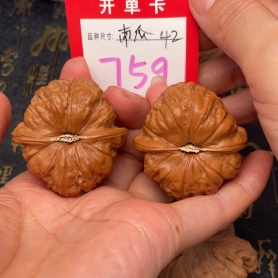 吊坠桃核文玩核桃