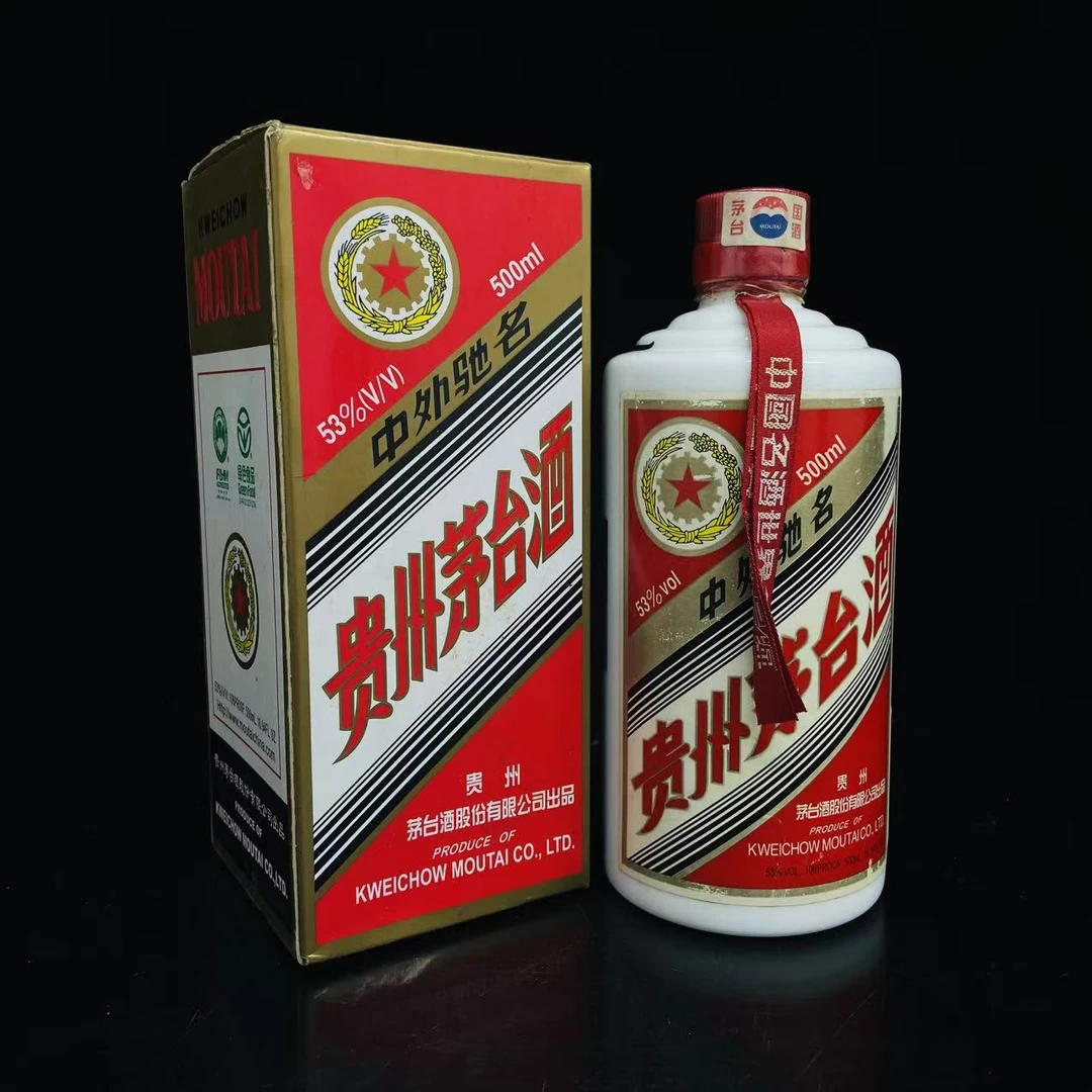 五星茅台 2006年 53度 500ml y105733