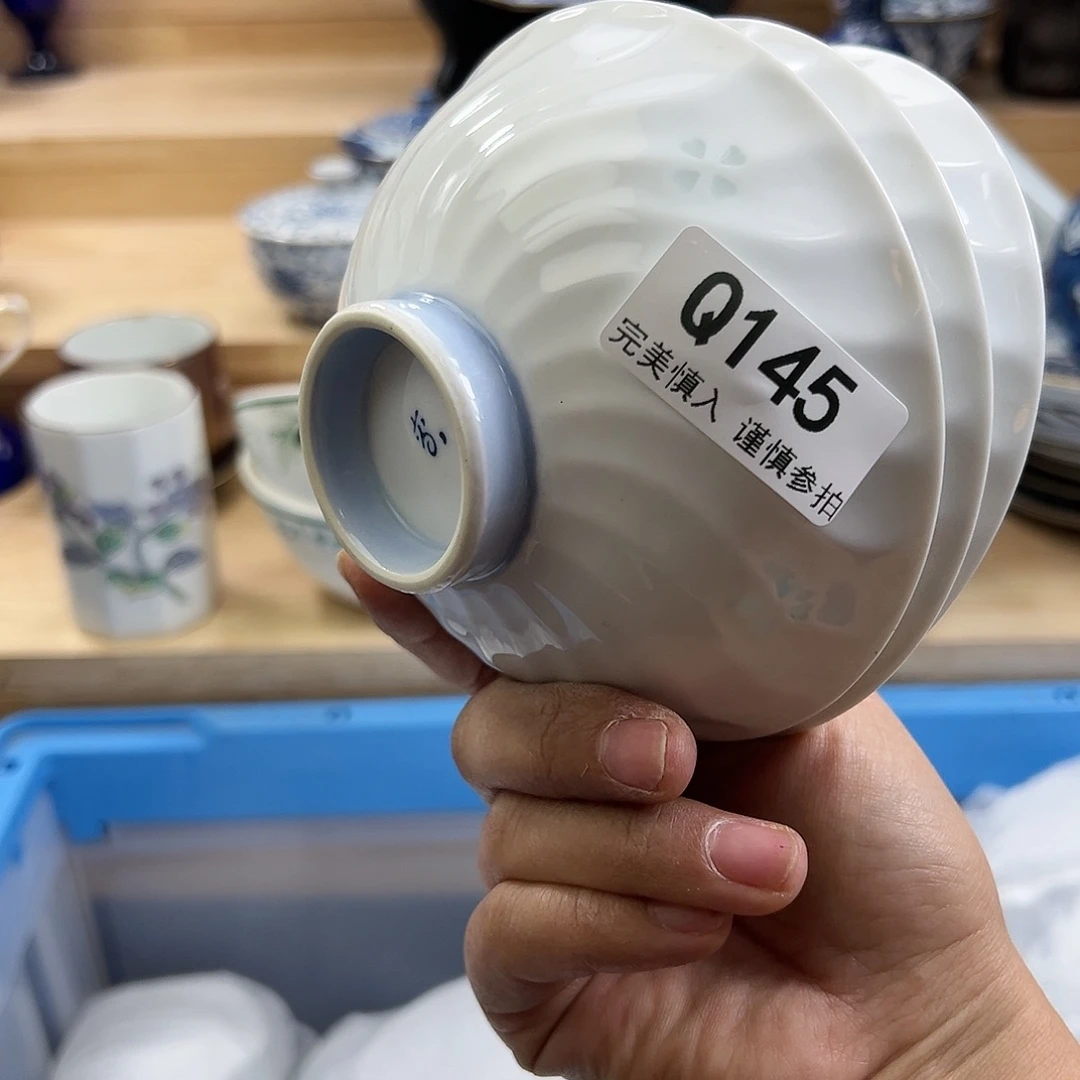 瓷片十**生145Qqqqqqqqqqqw