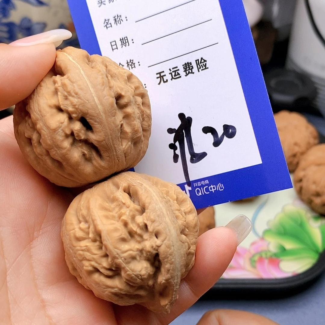 【闪购商品】把件文玩核桃A*文玩核桃霸王龙20