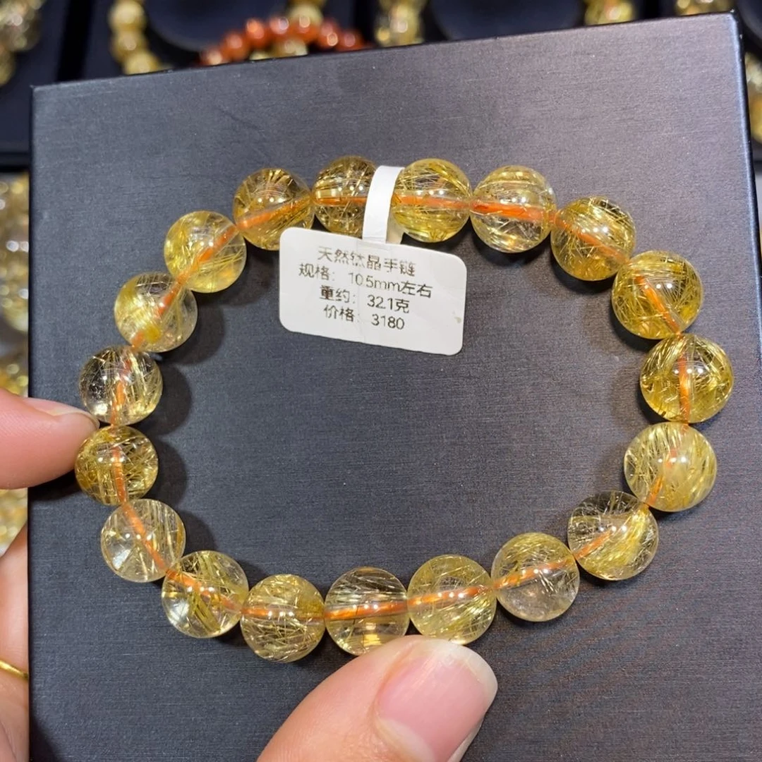 水晶手链未镶嵌钛晶手链10.5mm 瑾