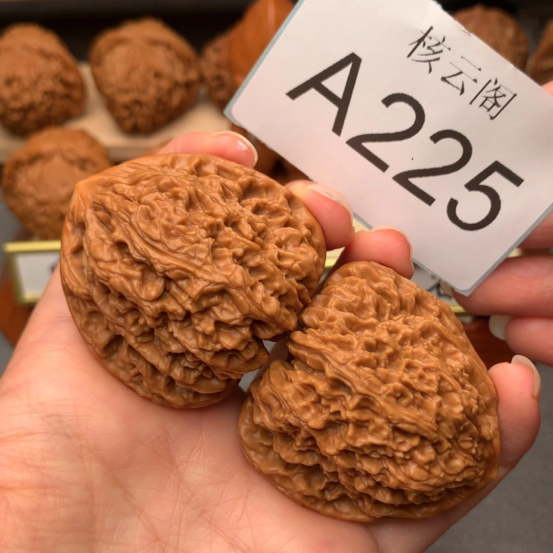 文玩核桃把件44+三角南疆