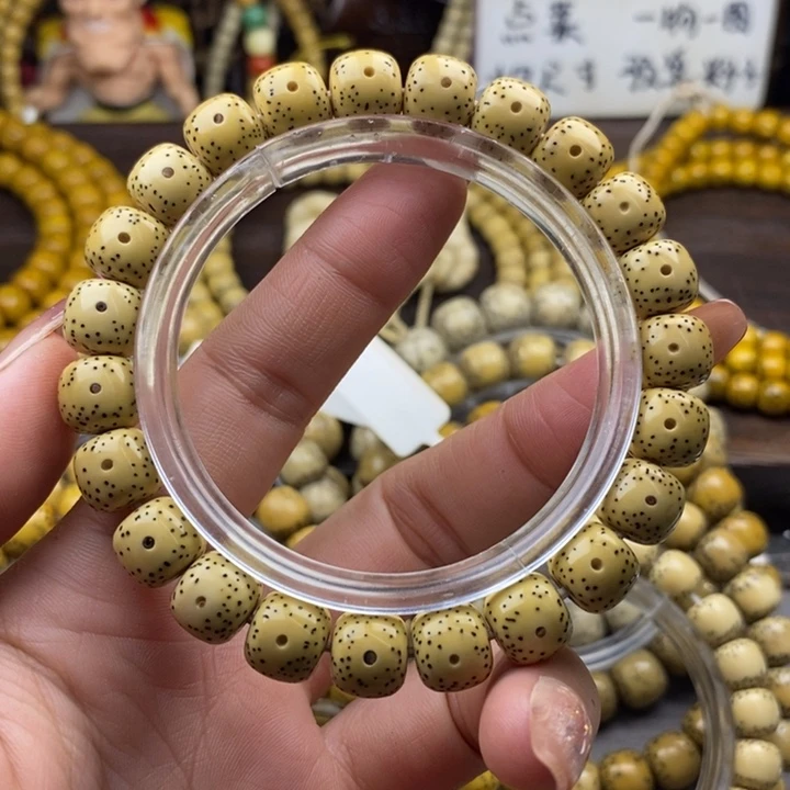 星月菩提吊坠9x10月朗星稀