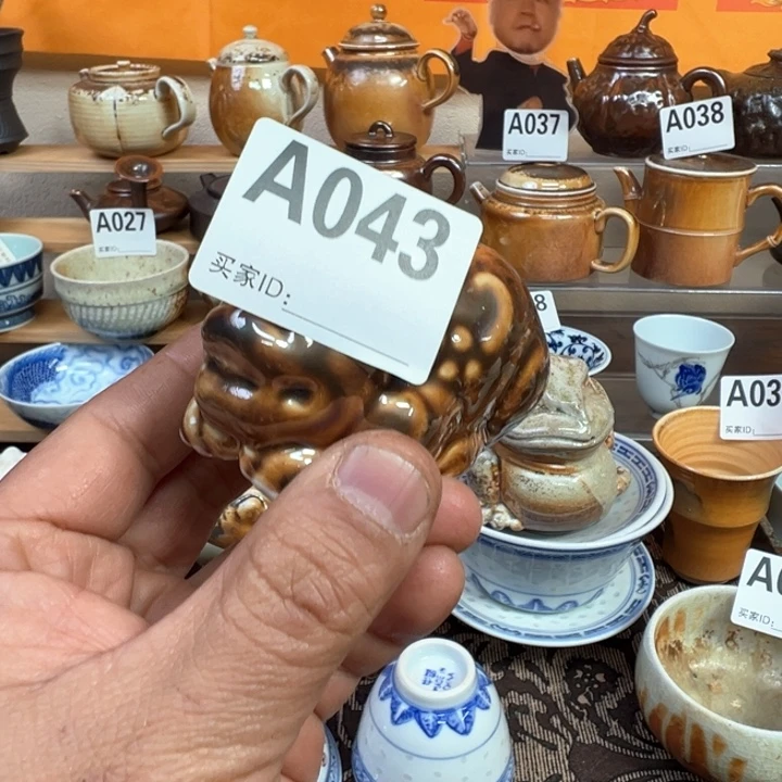 摆件043 景德镇柴烧手工茶器