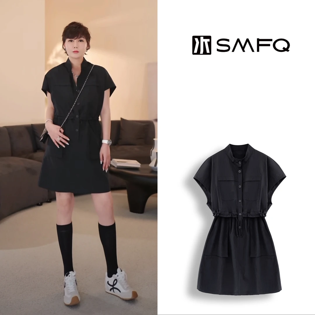 水木夫妻“机能运动风 ”抽绳时尚套装工装风连衣裙SMGD0526