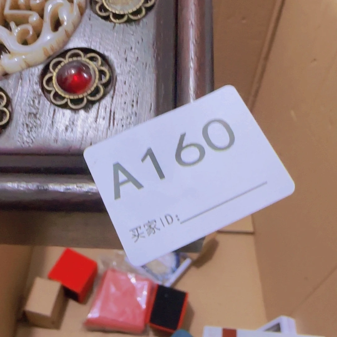 武***哥非洲紫檀（红花梨）