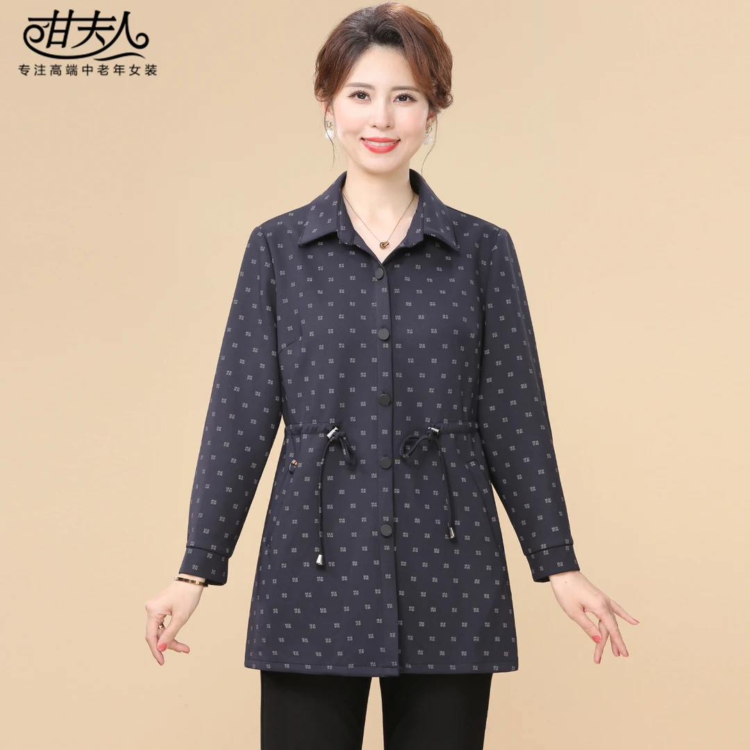 中老年妈妈装2025秋季新款时尚翻领女士上衣外套洋气中长款风衣