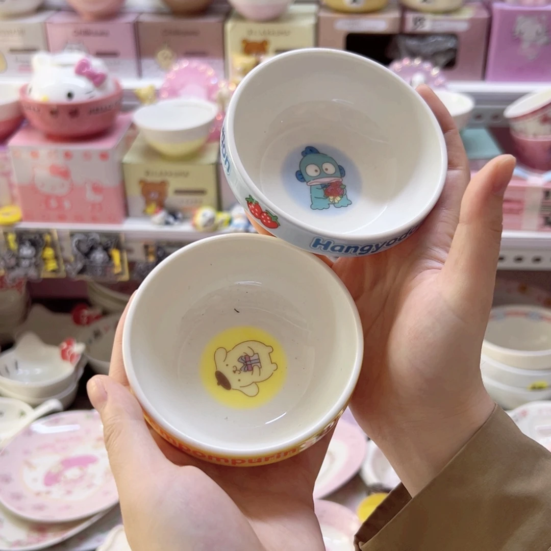 陶瓷制品偏远地区不包邮 微瑕