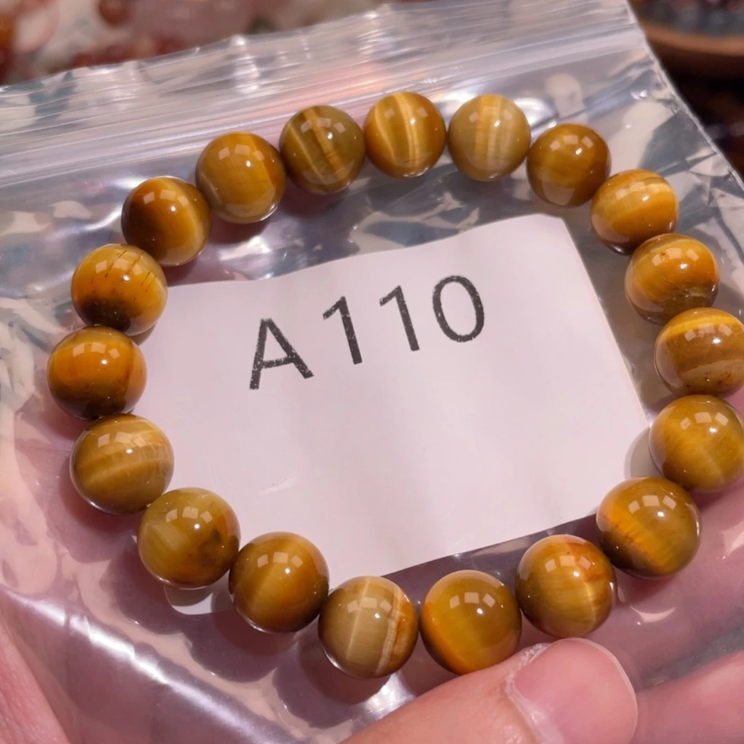 未镶嵌手链水晶66888666665