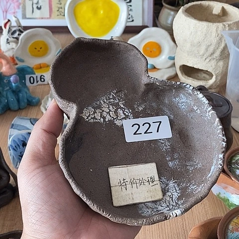 木村信弘木村信弘