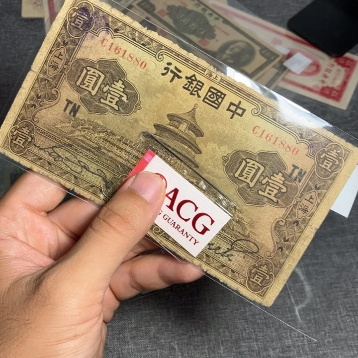 发***6非流通专拍链接链接