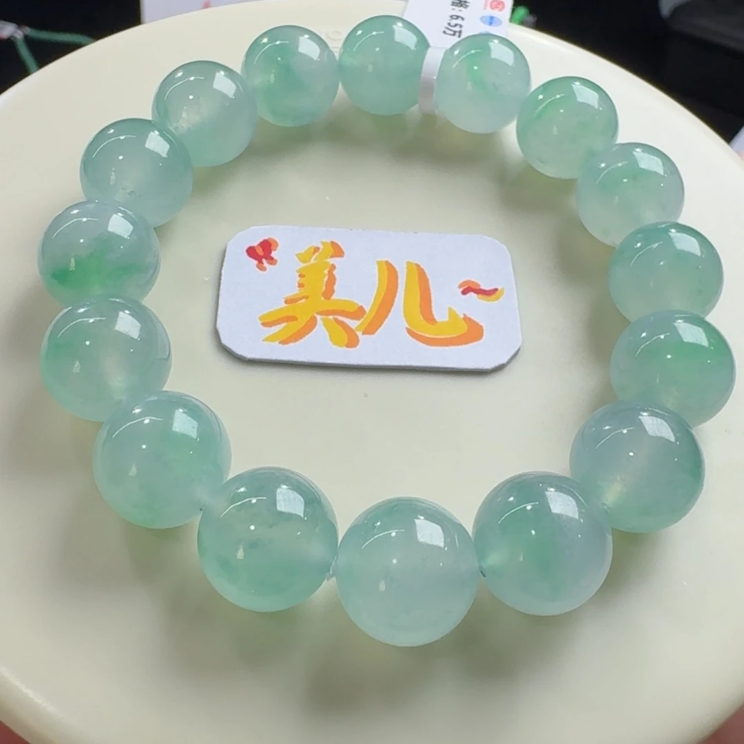 未镶嵌手链翡翠王炸！巨巨漏！冰飘金丝阳绿卡12.6 超美！
