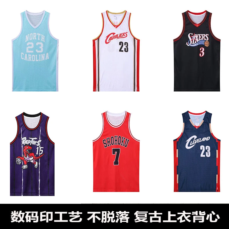 美式复古艾弗森骑士詹姆斯上衣公牛23麦迪卡特健身运动透气背心