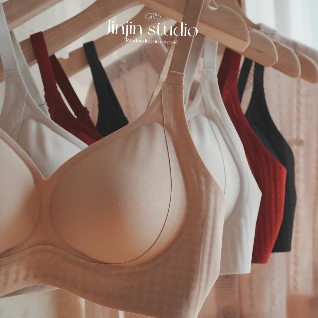 2428软支撑提拉聚拢杯文胸舒适裸感内衣女