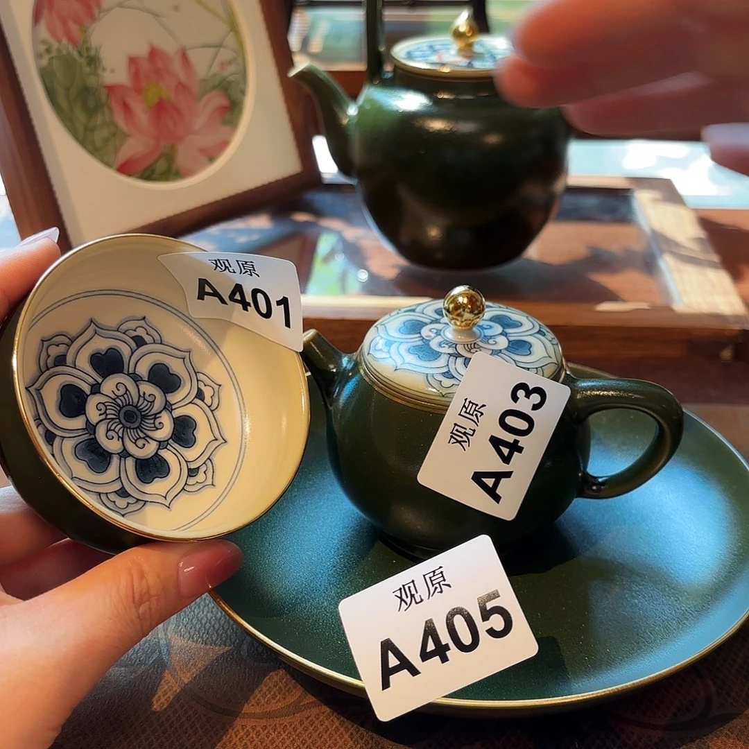 A***n瓷片陶瓷景德观原观原