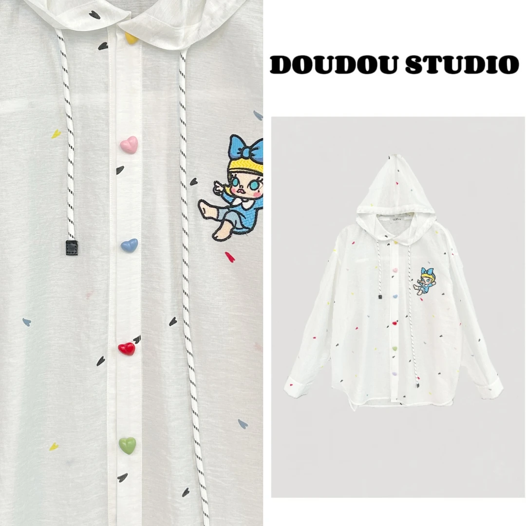 【兜兜】旅行女孩 春夏新款刺绣防晒衬衫连帽小开衫 210282