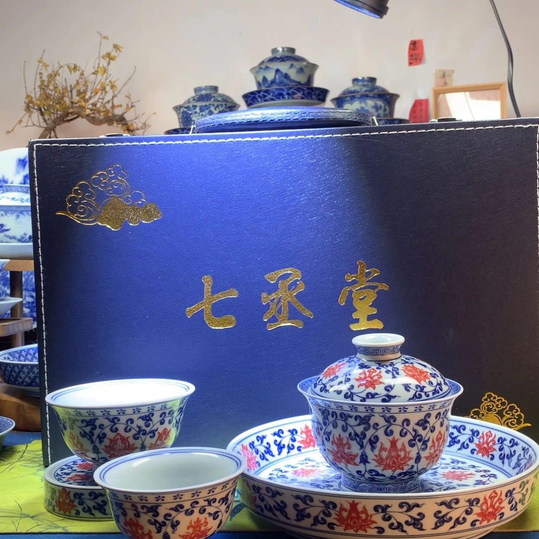 ，景德镇陶瓷永乐青花釉里红套装，礼盒