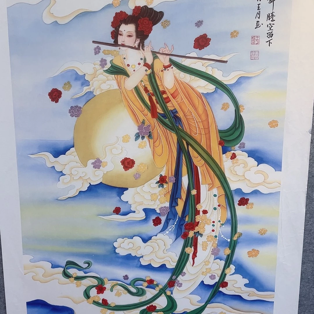 国画璟云书画院闪购链接