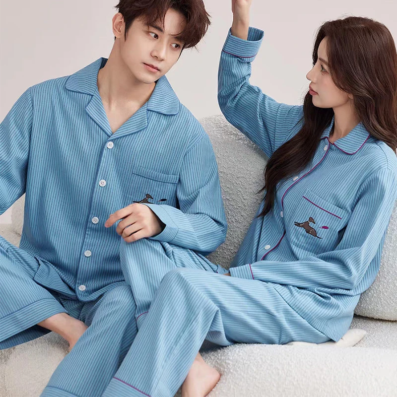 【男女同款】摩瑟DP【251013家居服蓝条纹】MMDF睡衣