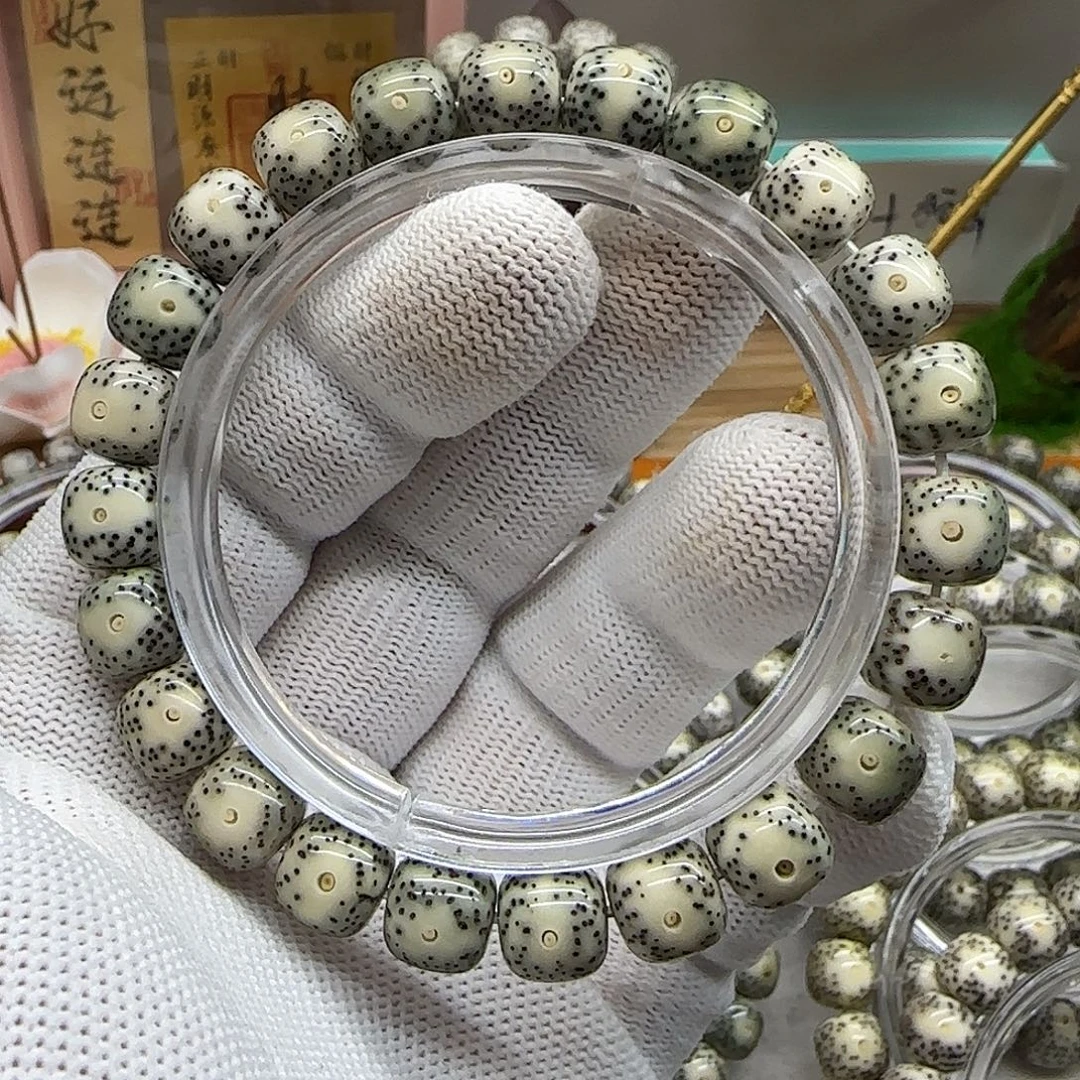 手串星月菩提卡10青花黄金瞳