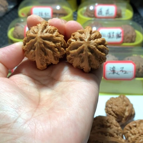 吊坠文玩核桃京八对