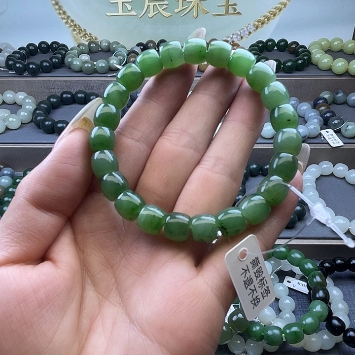 棉***糖未镶嵌手链和田玉