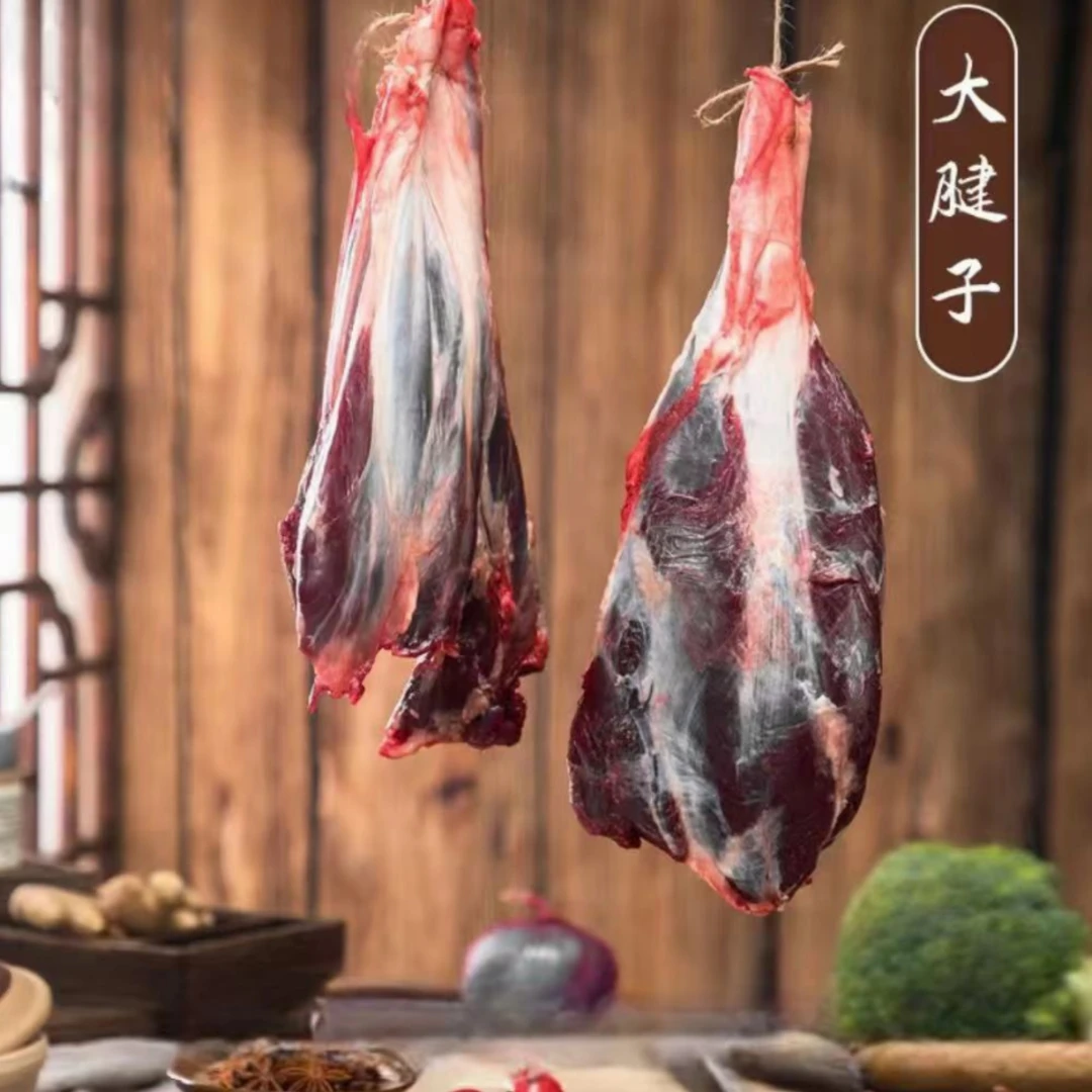【牦牛腱子】青藏高原生态牦牛肉