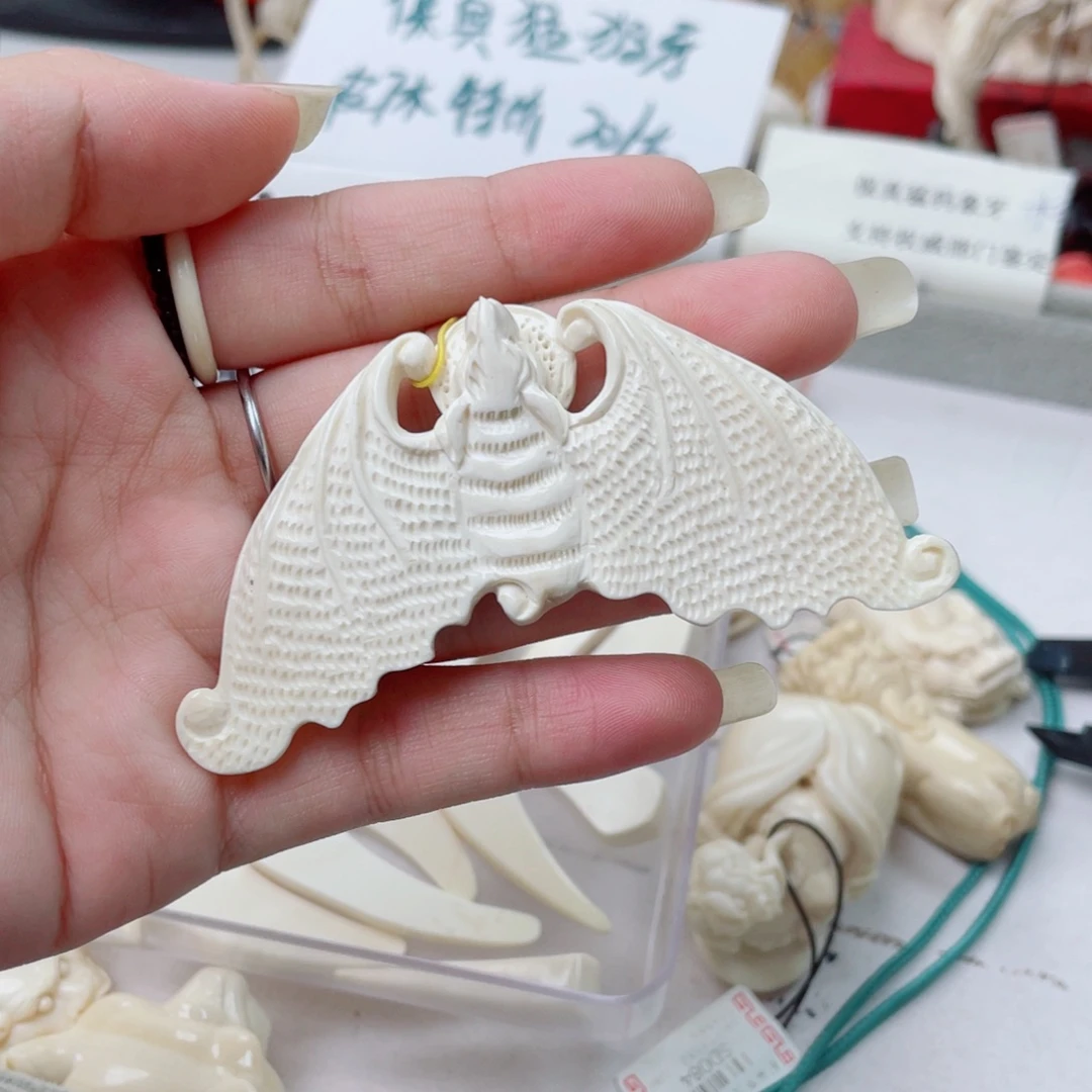 吊坠柏香籽/百香籽猛犸牙福在眼前吊坠