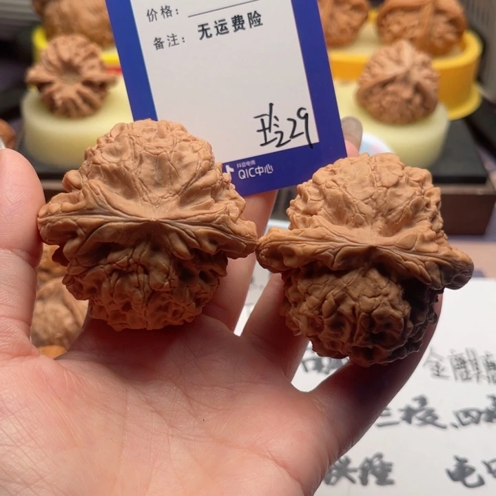 吊坠文玩核桃赶*人文玩核桃把件29