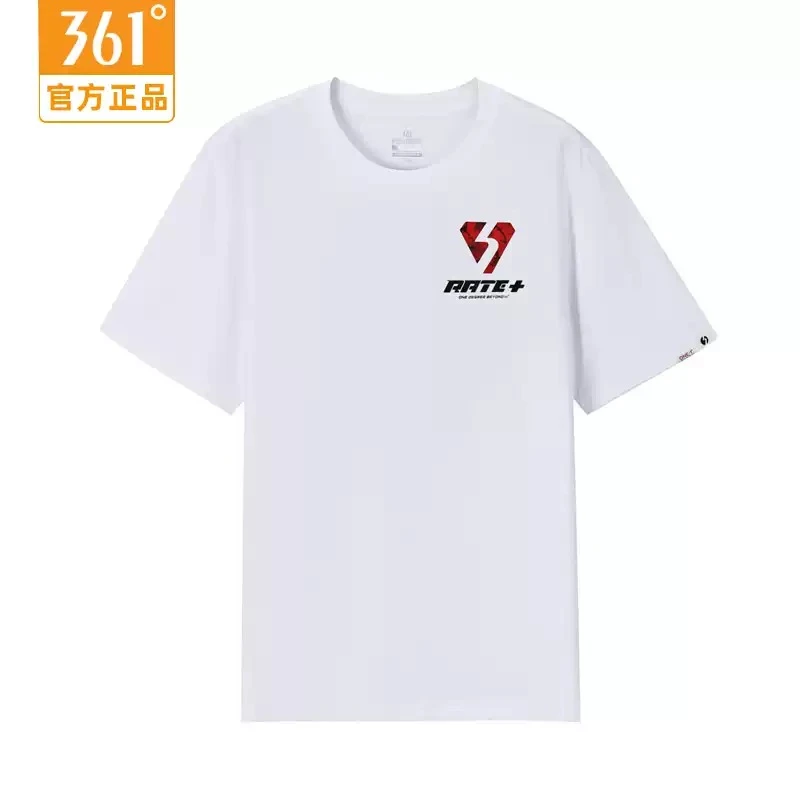 【圆领短T恤】夏季新款休闲圆领套头薄款短袖透气亲肤男士短袖