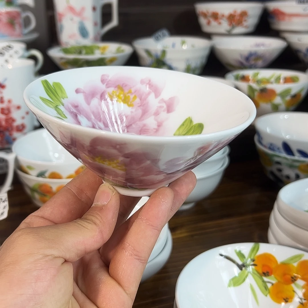 陶瓷景德镇高温釉下陶瓷5寸斗笠碗