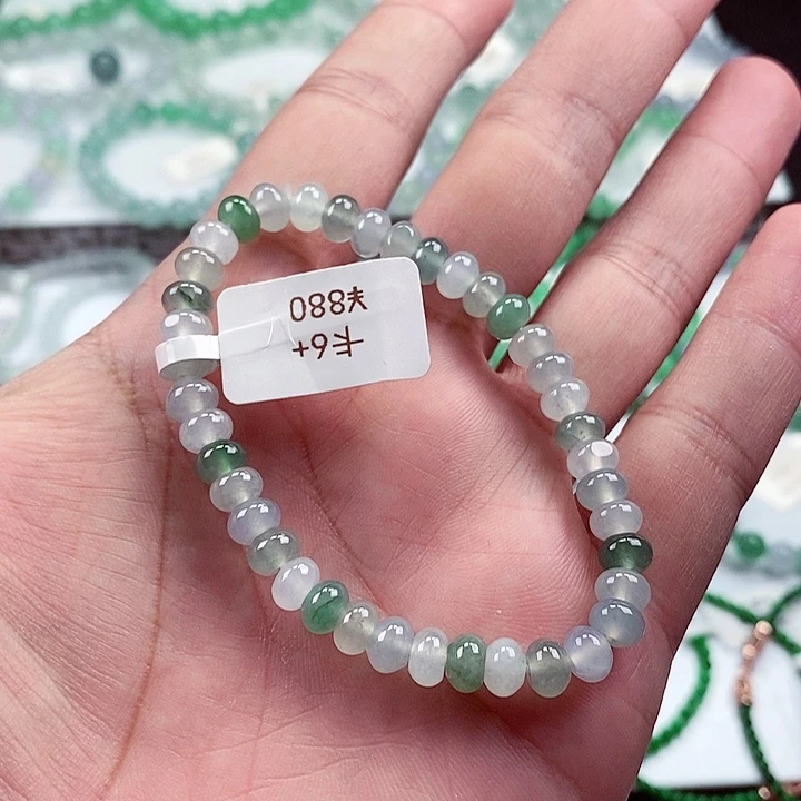 翡翠手链未镶嵌卡6.2