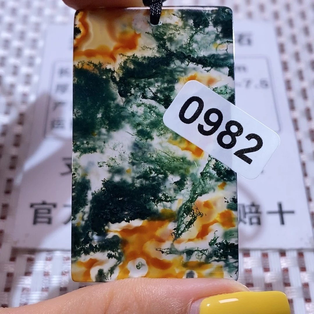 玛瑙/玉髓颈饰合金晓****?