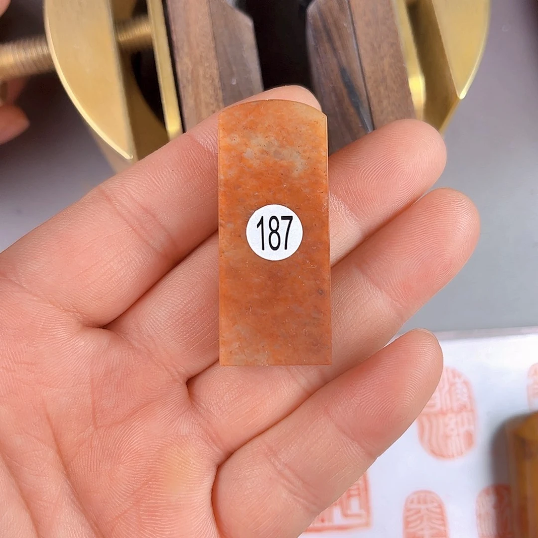 寿山石印石瑶**汉187号1x2厘米