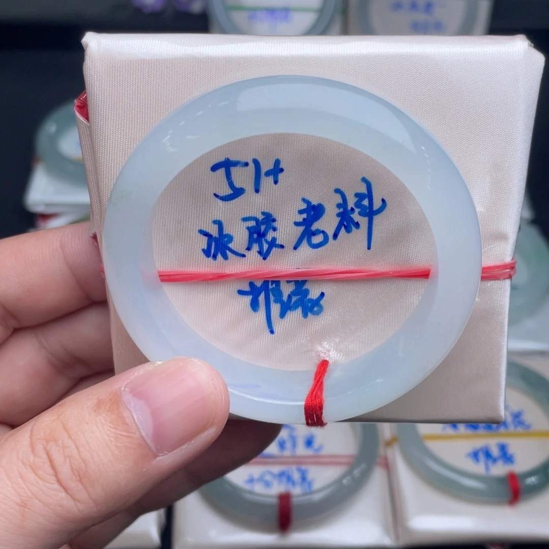 翡翠未镶嵌手镯翡翠手镯32