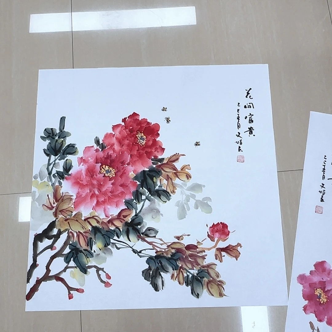 国画国画作品入选