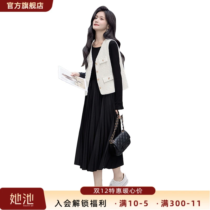 2025秋装新款女装无袖马夹搭中长款连衣裙两件套套装S43B6915NS