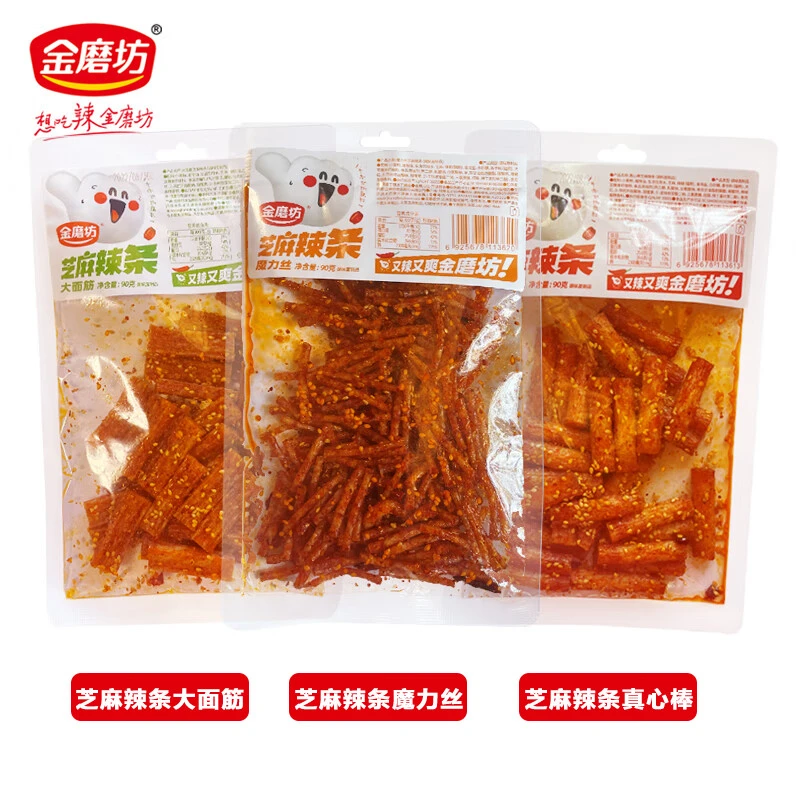 金磨坊 芝麻辣条 120g/袋解馋零食