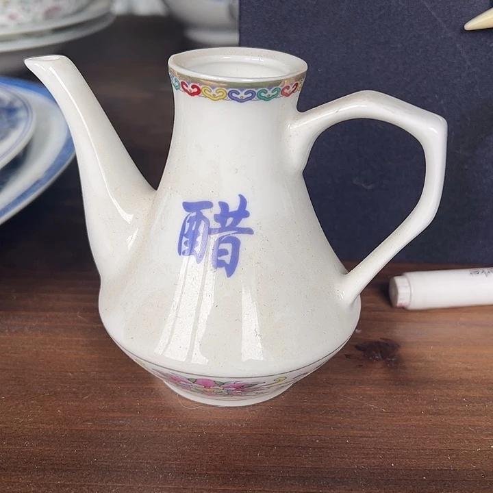 其它陶瓷10元预存