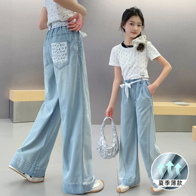 女童牛仔阔腿裤夏装2025新款大童裤子夏季儿童宽松薄款休闲长裤