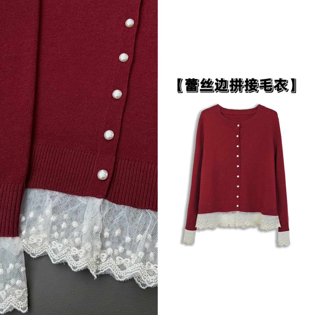 微胖女装【澳黛俪】蕾丝下摆珍珠扣开衫秋冬显瘦洋气上衣22859