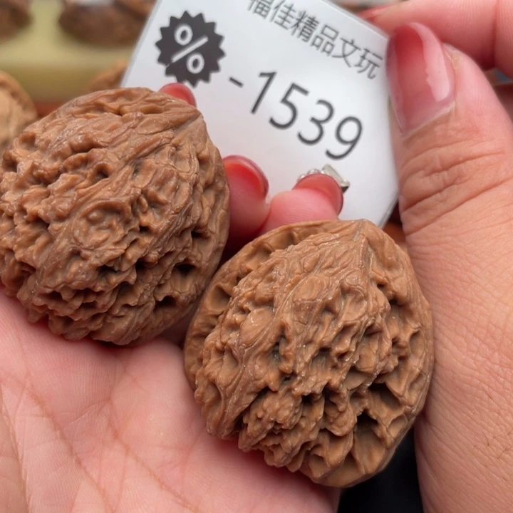 文玩核桃吊坠40高炮南疆石