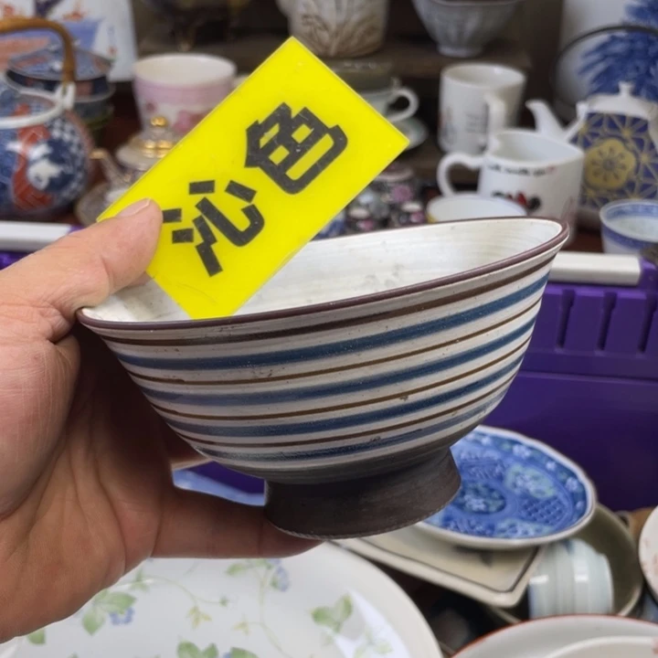 琉璃手工艺品开播了开播了开播了