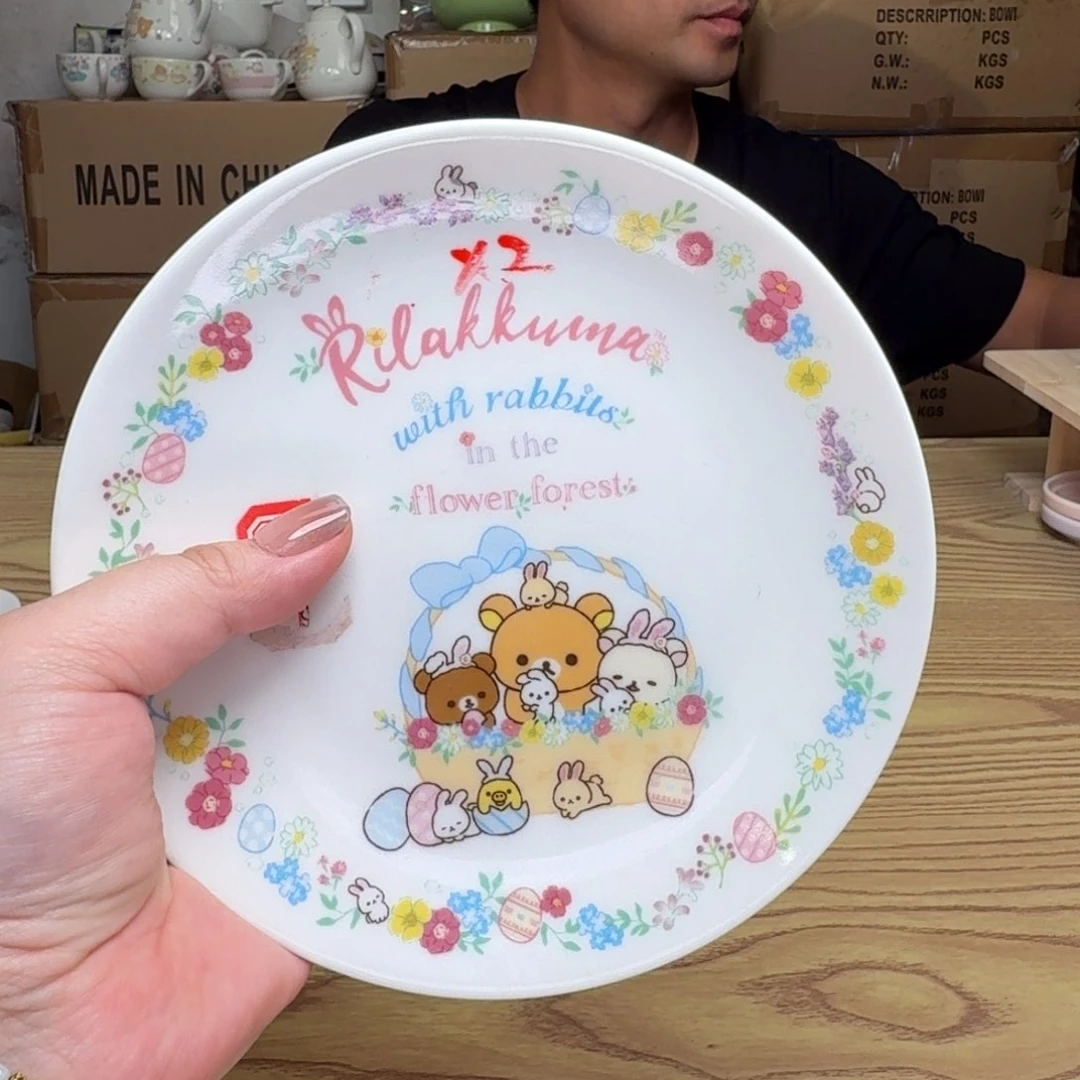 瓷片这个世界都是微瑕