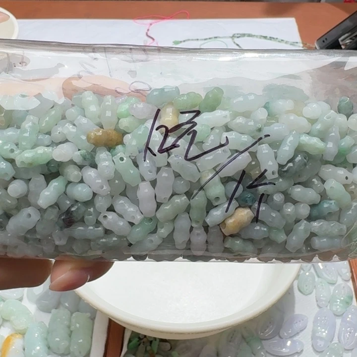 未镶嵌挂件翡翠福利30个，不包邮，拍一单邮费发货