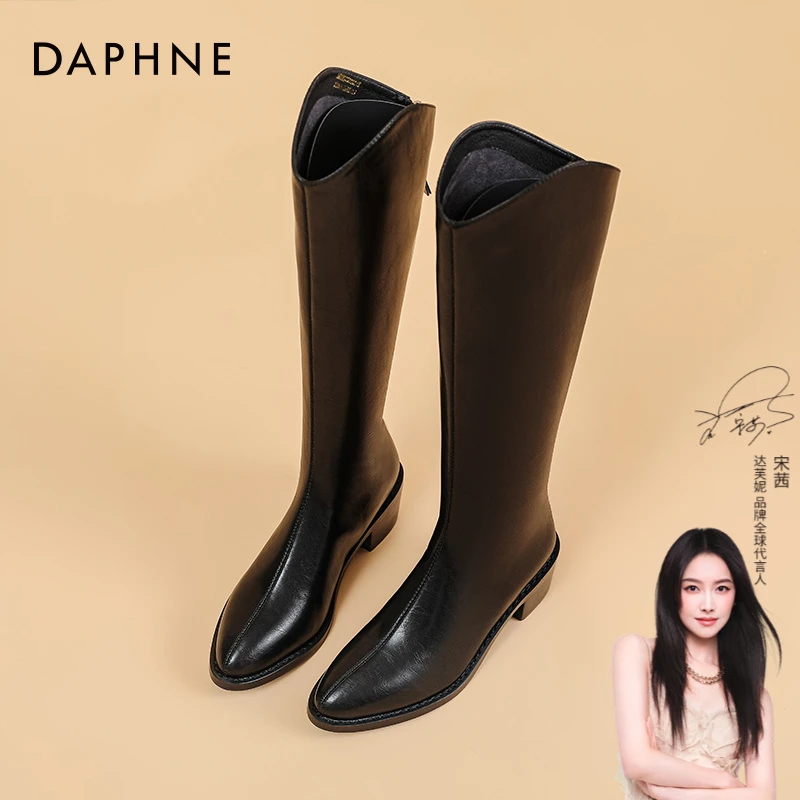 Daphne/达芙妮牛皮长筒靴女2025秋冬粗跟V口骑士靴女尖头高跟长靴