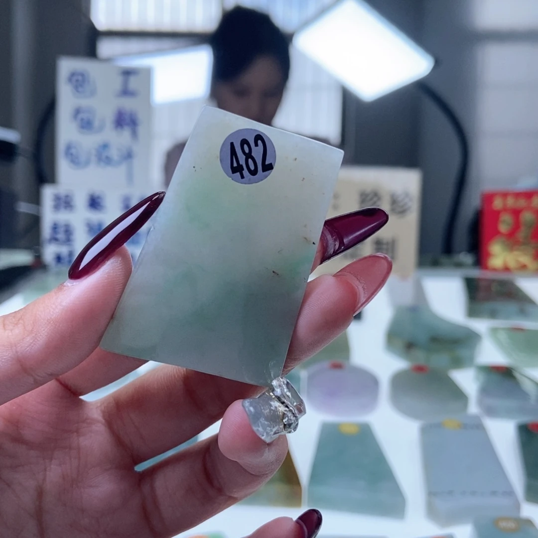 定制翡翠未镶嵌私人订制